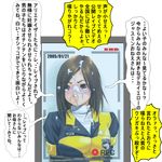  dekayellow marika_reimon super_sentai tagme tokusou_sentai_dekaranger 