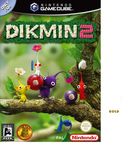  pikmin tagme 