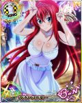  1girl bare_shoulders blue_eyes blush breasts card_(medium) character_name chess_piece cleavage closed_mouth dress fireworks high_school_dxd high_school_dxd_born king_(chess) large_breasts long_hair looking_at_viewer official_art red_hair rias_gremory smile solo tiara trading_card very_long_hair 