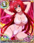  1girl arms_behind_head blue_eyes blush breasts card_(medium) character_name chess_piece cleavage flower high_school_dxd high_school_dxd_born king_(chess) large_breasts long_hair looking_at_viewer navel official_art open_mouth red_hair rias_gremory smile solo swimsuit tiara torn_clothes torn_swimsuit trading_card very_long_hair 