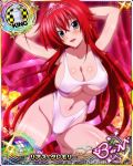  1girl arms_behind_head blue_eyes blush breasts card_(medium) character_name chess_piece cleavage flower high_school_dxd high_school_dxd_born king_(chess) large_breasts long_hair looking_at_viewer navel official_art open_mouth red_hair rias_gremory smile solo swimsuit tiara trading_card underboob very_long_hair 