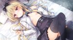  arifureta_shokugyou_de_sekai_saikyou no_bra open_shirt skirt_lift tagme thighhighs 