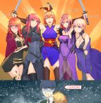  1boy 5girls armor armored_dress bangs bare_shoulders black_dress black_hair black_legwear black_ribbon blood blood_from_mouth blood_on_face blue_eyes blunt_bangs blush bow breasts cape chain cleavage closed_mouth cosplay dress earrings empty_eyes ereshkigal_(fate/grand_order) ereshkigal_(fate/grand_order)_(cosplay) fate/grand_order fate_(series) fur-trimmed_cape fur-trimmed_dress fur_collar fur_trim gauntlets go-toubun_no_hanayome gold_trim hair_between_eyes hair_bow hair_ornament highres holding japanese_clothes jeanne_d&#039;arc_(alter)_(fate) jeanne_d&#039;arc_(fate)_(all) jewelry katana kimono large_breasts leotard long_hair long_sleeves looking_at_viewer medium_hair miyamoto_musashi_(fate/grand_order) miyamoto_musashi_(fate/grand_order)_(cosplay) multiple_girls nakano_ichika nakano_itsuki nakano_miku nakano_nino nakano_yotsuba navel no_pupils off_shoulder open_mouth orange_hair parted_bangs pink_hair purple_dress red_cape red_hair revealing_clothes ribbon scathach_(fate)_(all) scathach_skadi_(fate/grand_order) scathach_skadi_(fate/grand_order)_(cosplay) shaded_face short_hair shuten_douji_(fate/grand_order) shuten_douji_(fate/grand_order)_(cosplay) single_sleeve skull smile spine sword thighhighs tiara turn_pale two_side_up uesugi_fuutarou wand weapon yand 