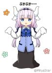  1girl :o bangs black_bow black_hairband black_skirt blue_bow blue_eyes blue_vest blush bow collared_shirt commentary_request cosplay dragon_horns eyebrows_visible_through_hair floral_background full_body gochuumon_wa_usagi_desu_ka? hair_bow hairband horns kafuu_chino kafuu_chino_(cosplay) kanna_kamui kobayashi-san_chi_no_maidragon long_hair long_sleeves looking_at_viewer miicha open_mouth oversized_clothes oversized_shirt pink_hair rabbit_house_uniform shirt simple_background skirt sleeves_past_fingers sleeves_past_wrists solo standing translation_request twitter_username uniform very_long_hair vest waitress white_background white_shirt 