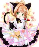  1girl animal_ears apron arms_up bangs bell black_dress blush brown_hair cardcaptor_sakura cat_ears cat_tail cowboy_shot dress eyebrows_visible_through_hair flower fuuin_no_tsue gradient gradient_background green_eyes head_tilt high_collar holding holding_wand jingle_bell kero kinomoto_sakura long_sleeves looking_at_viewer naruki neck_bell open_mouth outline paw_pose petals petticoat short_hair solo standing tail wand white_background yellow_background 