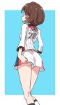  ass betuni brown_hair female_protagonist_(pokemon_swsh) from_behind panties panty_peek pokemon pokemon_(game) pokemon_swsh short_hair short_shorts shorts underwear 