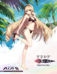  1girl alicia_(iron_saga) bikini black_ribbon blonde_hair blue_eyes blurry blurry_background breasts brown_bikini cleavage cloud cloudy_sky commentary_request copyright_name drill_hair full_body hair_ornament hairband high_heels highres iron_saga ironsaga_staff medium_breasts necomi ocean palm_tree ribbon sidelocks sky smile solo swimsuit tree 