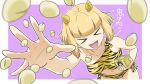  1girl animal_print beans blonde_hair box closed_eyes food horns ichikawa_masahiro kuroki_tomoko oni oni_horns open_mouth setsubun sexually_suggestive throwing tiger_print translation_request uchi_emiri watashi_ga_motenai_no_wa_dou_kangaetemo_omaera_ga_warui! 