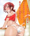  1girl ass blush commentary_request graphite_(medium) hair_ornament hino_akane_(smile_precure!) looking_at_viewer looking_back millipen_(medium) onnaski panties precure pussy_juice red_eyes red_hair short_hair smile smile_precure! solo traditional_media underwear white_panties 