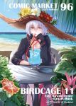 1girl beach bikini bikini_under_clothes black_bikini black_choker black_gloves blue_sky brown_eyes brown_headwear chair choker cloud commentary_request copyright_name cover cover_page crazy_straw cup day drink drinking_glass drinking_straw fate/grand_order fate_(series) flower gloves gurifu hand_up hat heart_straw horizon ice ice_cube jeanne_d&#039;arc_(alter_swimsuit_berserker) jeanne_d&#039;arc_(fate)_(all) long_hair long_sleeves looking_at_viewer o-ring o-ring_bikini o-ring_top ocean on_chair outdoors parted_lips red_flower shaded_face shrug_(clothing) sidelocks sky solo straw_hat swimsuit table tropical_drink very_long_hair water white_hair 