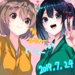  2girls black_hair blue_eyes breasts brown_eyes brown_hair character_name commentary_request green_kimono hiryuu_(kantai_collection) japanese_clothes kantai_collection kimono large_breasts long_hair looking_at_viewer multiple_girls na-code_(gurich) pink_background short_hair simple_background smile souryuu_(kantai_collection) twintails upper_body v yellow_kimono 