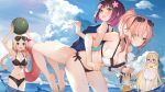  5girls armpits arms_up ass-to-ass back-to-back bare_legs barefoot bent_over bikini black_bikini black_eyes blonde_hair blue_eyes blue_sky blue_swimsuit blush braid breasts c-ms_(girls_frontline) character_request cleavage covered_navel day eyewear_on_head flying_sweatdrops food fruit game_cg girls_frontline glasses green_eyes haijin hat highres innertube large_breasts locked_arms long_hair multiple_girls navel one-piece_swimsuit outdoors outstretched_arms pink_hair ponytail purple_hair r93_(girls_frontline) red-framed_eyewear school_swimsuit semi-rimless_eyewear short_hair sky sunglasses swimsuit twin_braids under-rim_eyewear wading watermelon wet white_school_swimsuit white_swimsuit z-62_(girls_frontline) 