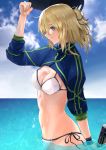  1girl absurdres arm_behind_back artoria_pendragon_(all) baseball_cap bikini black_headwear blonde_hair blue_eyes blue_sleeves blush breasts can cleavage closed_mouth cloud day eyebrows_visible_through_hair fate/grand_order fate_(series) from_side hair_between_eyes hair_ribbon hat highres holding holding_can holding_hat kugatunohito long_hair long_sleeves looking_at_viewer looking_to_the_side medium_breasts mysterious_heroine_xx_(foreigner) navel ocean outdoors ponytail profile purple_ribbon ribbon shrug_(clothing) side-tie_bikini sideboob smile solo standing swimsuit wading wet wet_hair white_bikini wristband 