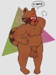  absurd_res anthro balls canid canine flaccid hi_res lenny_(artist) male mammal nipples overweight overweight_male penis raccoon_dog slightly_chubby solo tanuki 