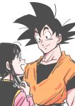  1boy 1girl absurdres bangs black_eyes black_hair chi-chi_(dragon_ball) chinese_clothes collarbone commentary dougi dragon_ball dragon_ball_z eyelashes facing_away hands_clasped happy height_difference highres interlocked_fingers looking_at_another looking_up miiko_(drops7) open_mouth own_hands_together profile simple_background smile son_gokuu spiked_hair upper_body white_background 