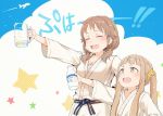  2girls :d aircraft airplane bangs beer_mug blush bottle breasts brown_eyes brown_hair cleavage closed_eyes commentary_request cup gomennasai hair_ornament hair_scrunchie holding holding_bottle holding_cup ichihara_nina idolmaster idolmaster_cinderella_girls japanese_clothes katagiri_sanae kimono light_brown_hair long_hair long_sleeves low_twintails medium_breasts milk_bottle multiple_girls open_mouth orange_scrunchie outstretched_arm round_teeth scrunchie sidelocks smile star teeth translation_request twintails upper_teeth very_long_hair white_kimono wide_sleeves 