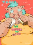  &lt;3 2019 anthro belly beverage bubble_tea buta5kawa drinking english_text gouryou hamuga86 hi_res humanoid_hands japanese_text male mammal moobs overweight overweight_male red_background simple_background solo suid suina sus_(pig) text tokyo_afterschool_summoners video_games wild_boar 