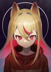  1girl animal_ears bangs blonde_hair closed_mouth eyebrows_behind_hair hair_between_eyes high_collar highres jacket looking_at_viewer miyama_(tokiwairo8) multicolored_hair original red_eyes red_hair red_jacket solo two-tone_hair v-shaped_eyebrows zipper 