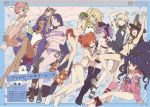  6+girls absurdres ahoge animal_ears armpits artoria_pendragon_(all) artoria_pendragon_(swimsuit_rider_alter) bandages bangs bare_shoulders bikini black_bikini black_hair black_legwear blonde_hair blue_bikini blue_eyes blush boots bow breasts cameltoe choker cleavage cleavage_cutout closed_eyes collarbone covered_nipples criss-cross_halter dark_skin detached_sleeves double_bun earrings eyebrows_visible_through_hair eyepatch_bikini facial_mark fate/grand_order fate_(series) frankenstein&#039;s_monster_(fate) frankenstein&#039;s_monster_(swimsuit_saber)_(fate) frilled_bikini_bottom frills fujimaru_ritsuka_(female) fur_trim gloves green_eyes hair_between_eyes hair_bow hair_intakes hair_ornament hair_over_one_eye hair_scrunchie hairclip halterneck hat helena_blavatsky_(swimsuit_archer)_(fate) highres hood hoop_earrings horn huge_breasts huge_filesize ishtar_(fate/grand_order) ishtar_(swimsuit_rider)_(fate) jackal_ears jacket jewelry large_breasts long_hair long_sleeves looking_at_viewer low-tied_long_hair medium_breasts minamoto_no_raikou_(fate/grand_order) minamoto_no_raikou_(swimsuit_lancer)_(fate) multiple_girls navel nero_claudius_(fate)_(all) nero_claudius_(swimsuit_caster)_(fate) nitocris_(fate/grand_order) nitocris_(swimsuit_assassin)_(fate) oda_nobunaga_(swimsuit_berserker)_(fate) official_art one-piece_swimsuit open_mouth orange_eyes orange_hair parted_bangs parted_lips peaked_cap pink_hair ponytail pout purple_bikini purple_eyes purple_hair red_eyes ribbon scan scan_artifacts scrunchie short_hair side-tie_bikini side_ponytail sidelocks single_thighhigh smile striped striped_bikini swimsuit thighhighs translation_request twintails two_side_up very_long_hair wada_aruko white_swimsuit yellow_eyes 