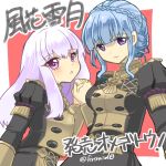  ! 2girls artist_name blue_hair blush braided_bun epaulettes fire_emblem fire_emblem:_three_houses long_hair lysithea_von_cordelia marianne_von_edmund multiple_girls open_mouth purple_eyes uniform white_hair yukia_(firstaid0) 