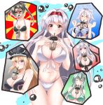  6+girls absurdres adapted_costume bangs bikini bismarck_(kantai_collection) black_bikini black_headband blonde_hair blue_eyes blue_hair blue_neckwear braid breast_envy breasts bubble_tea bubble_tea_challenge closed_eyes commentary_request cowboy_shot cup disposable_cup drinking_straw front-tie_bikini front-tie_top green_bikini green_hair grey_hair hachimaki hair_flaps hair_ornament hair_ribbon hairband hairclip hat headband highres kantai_collection kentan_(kingtaiki) large_breasts long_hair meme mole mole_under_eye multiple_girls object_on_breast one_side_up parted_bangs peaked_cap remodel_(kantai_collection) ribbon sailor_bikini sailor_collar shoukaku_(kantai_collection) side-tie_bikini silver_hair single_braid small_breasts suzutsuki_(kantai_collection) suzuya_(kantai_collection) swimsuit twintails umikaze_(kantai_collection) upper_body very_long_hair white_bikini white_ribbon zuikaku_(kantai_collection) 