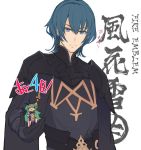  1boy 1girl blue_eyes blue_hair byleth byleth_(male) closed_mouth copyright_name countdown fire_emblem fire_emblem:_three_houses green_hair kurosawa_tetsu long_hair short_hair simple_background solo_focus sothis upper_body white_background 