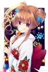  kantai_collection ko_yu kuma_(kancolle) tagme yukata 