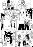  anthro canid canine clothing comic dialogue felid fox hard_translated hi_res kaminosaki male mammal pantherine shopping snow_leopard sportswear young yuki_motoe 