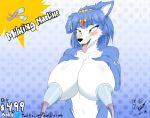  2d_animation animated anthro big_breasts breasts canid canine female fox krystal machine mammal milking_machine nintendo solo star_fox video_games viejillox 