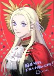  1girl bangs blonde_hair braid cape closed_mouth commentary cravat crest edelgard_von_hresvelgr_(fire_emblem) fire_emblem fire_emblem:_three_houses forehead hair_ribbon kurahana_chinatsu lips long_hair looking_at_viewer parted_bangs purple_hair red_background red_cape ribbon signature smile solo upper_body 