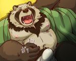  2019 anthro belly bodily_fluids brown_fur bulge canid canine clothing cum eyes_closed fundoshi fur genital_fluids japanese_clothing japanese_text male mammal moobs navel nipples overweight overweight_male raccoon_dog raichoclub robe solo tanuki teeth text tongue underwear 