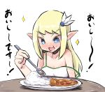  1girl bangs bare_arms bare_shoulders blonde_hair blue_eyes blush breasts cleavage curry curry_rice dress eating elf eyebrows_visible_through_hair food food_on_face holding holding_spoon long_hair looking_away looking_down medium_breasts nose_blush original plate pointy_ears rice rice_on_face sidelocks simple_background sleeveless sleeveless_dress solo sparkle spoon strap_slip table translation_request u-non_(annon&#039;an) upper_body v-shaped_eyebrows white_background white_dress 
