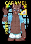  abs anthro athletic black_background black_nose blue_eyes bottomwear brown_fur canid canine canis clothed clothing crotch_tuft fur gesture hi_res humanoid_hands japanese_text joeyzliaotang looking_at_viewer male mammal navel open_mouth open_shirt shorts simple_background solo standing teeth text v-cut waving wolf 