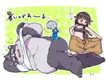  2019 4:3 anthro belly blush bottomwear butt clothed clothing eyes_closed female female_protagonist_(tas) human japanese_text male mammal mufksin open_shirt overweight overweight_male protagonist_(tas) shirt shorts text tokyo_afterschool_summoners topwear tsathoggua underwear video_games 