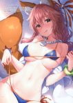  1girl :q absurdres animal_ear_fluff animal_ears bikini blue_bikini blush bracelet breasts cleavage collarbone fate/grand_order fate_(series) fox_ears fox_girl fox_tail hat heart heart_eyes highres jewelry large_breasts long_hair looking_at_viewer masuishi_kinoto naughty_face navel pink_hair pulled_by_self ribbon scan shell_necklace side-tie_bikini solo starfish sun_hat swimsuit swimsuit_pull tail tamamo_(fate)_(all) tamamo_no_mae_(swimsuit_lancer)_(fate) tongue tongue_out translation_request wet yellow_eyes 