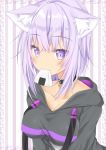  1girl animal_ears breasts cat_ears cleavage collar collarbone commentary_request food food_in_mouth highres hololive jacket lapsuswolf looking_at_viewer medium_breasts nekomata_okayu onigiri portrait purple_eyes purple_hair short_hair solo virtual_youtuber 