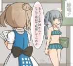  2girls artist_name bikini bikini_skirt brown_eyes cowboy_shot curse_(023) dated double_bun dress envelope green_bikini grey_hair hair_bun indoors kantai_collection kasumi_(kantai_collection) light_brown_hair long_hair michishio_(kantai_collection) multiple_girls open_mouth paper short_hair short_twintails side_ponytail swimsuit translation_request twintails white_dress 