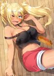  cleavage dumbbell_nan-kilo_moteru? no_bra sakura_hibiki wardrobe_malfunction yamacchi 