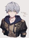  1boy ashe_duran blue_hair character_name copyright_name epaulettes fire_emblem fire_emblem:_three_houses freckles green_eyes grey_background looking_at_viewer male_focus solo srb7606 uniform 