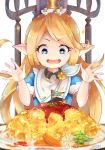  1girl :d absurdres blonde_hair blue_eyes blush broccoli carrot chair charlotta_fenia commentary_request crown drooling eyebrows_visible_through_hair fang food granblue_fantasy harvin highres hiyashi_mikan mini_flag omurice open_mouth pointy_ears puffy_short_sleeves puffy_sleeves short_sleeves signature sitting smile solo sparkle v-shaped_eyebrows white_background 