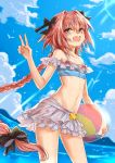  1boy 1girl astolfo_(fate) ball bangs bare_shoulders beachball bikini black_bow blue_bikini blue_sky blush bow braid collarbone fang fate/apocrypha fate/extella fate/extella_link fate/extra fate_(series) hair_between_eyes hair_intakes hand_gesture long_braid long_hair looking_at_viewer miniskirt multicolored_hair navel ocean open_mouth otoko_no_ko pink_hair purple_eyes single_braid skirt sky smile solo star star_print streaked_hair striped striped_bikini sunlight swimsuit ten-chan_(eternal_s) thighs v white_skirt 