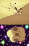  breast_expansion breasts eevee enormous gigantic macro multi_breast multiple_(disabiguation) nintendo pikachu pittory pok&eacute;mon pok&eacute;mon_(species) space video_games 