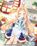  1girl apple apron banana basket blue_shirt blue_skirt blush bowl bucchake_(asami) closed_eyes cream eating food fruit grapes hair_intakes jar kitchen koihime_musou long_hair off_shoulder official_art orange plant potted_plant shelf shirt sitting skirt solo spatula teiiku very_long_hair whisk white_apron 