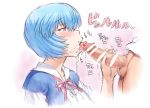  1girl ayanami_rei blue_hair blush censored cum fellatio handjob highres mogudan mosaic_censoring neon_genesis_evangelion oral penis red_eyes red_ribbon ribbon school_uniform short_hair solo_focus 