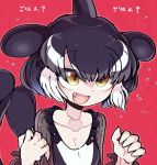  1girl air_bubble bangs black_hair blue_hair breasts brown_eyes bubble cleavage collarbone dress eyebrows_visible_through_hair fangs fingernails frilled_dress frills hands_up head_fins kanmoku-san kemono_friends long_sleeves looking_to_the_side multicolored_hair open_mouth orca_(kemono_friends) parted_bangs sharp_fingernails short_hair smile solo translation_request upper_body white_hair 