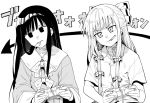  2girls anarogumaaa bangs black_hair blunt_bangs buttons chips cigarette collared_shirt commentary concentrating controller eating expressionless food fujiwara_no_mokou greyscale hair_ribbon hime_cut holding_controller houraisan_kaguya imperishable_night leaning_to_the_side long_hair monochrome multiple_girls playing_games potato_chips ribbon shirt simple_background sitting straight_hair touhou very_long_hair white_background white_hair 