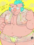  2019 anthro balls belly blush bottomwear bulge buta5kawa clothing gouryou hamuga86 hi_res hoodie japanese_text male mammal moobs navel nipples overweight overweight_male shorts simple_background solo suid suina sus_(pig) text tokyo_afterschool_summoners topwear underwear video_games wild_boar yellow_background 