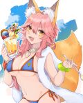  1girl akym animal_ear_fluff animal_ears bikini blue_bikini breasts cleavage commentary commentary_request eyebrows_visible_through_hair fang fate/grand_order fate_(series) food fox_ears fox_girl fox_tail groin large_breasts looking_at_viewer navel night night_sky open_mouth outdoors pink_hair side-tie_bikini skin_fang sky smile solo swimsuit tail tamamo_(fate)_(all) tamamo_no_mae_(swimsuit_lancer)_(fate) yellow_eyes 