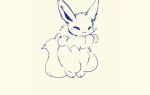  animated dancing eevee eyes_closed happy jumping nagasaki_wonderful_polyester nintendo open_mouth open_smile pok&eacute;mon pok&eacute;mon_(species) simple_background smile solo video_games 