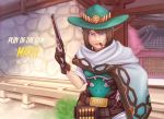  1girl adapted_costume blue_eyes brown_hair character_name cherry_blossoms cigar commentary cosplay cowboy_hat english_commentary gloves gun hair_ornament handgun hat highres kantai_collection looking_at_viewer maya_(kantai_collection) mccree_(overwatch) mccree_(overwatch)_(cosplay) melisaongmiqin overwatch play_of_the_game revolver short_hair teeth trait_connection weapon 